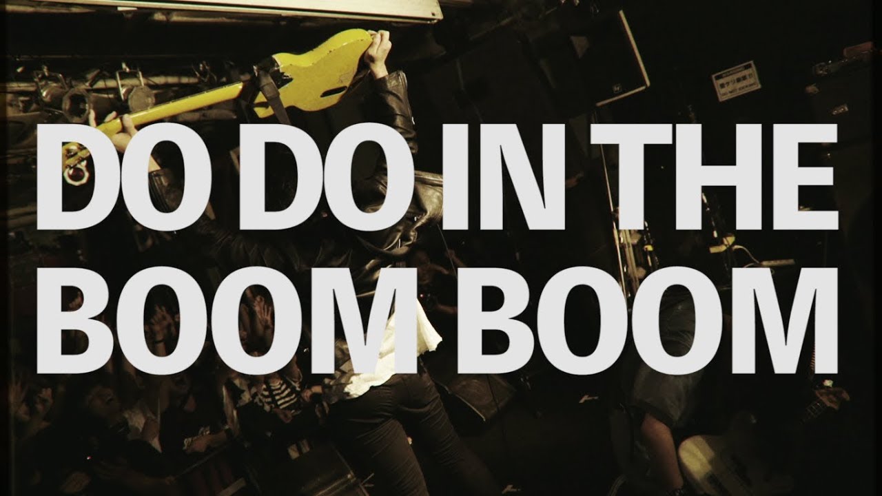 SIX LOUNGE -  「DO DO IN THE BOOM BOOM」 Music Video