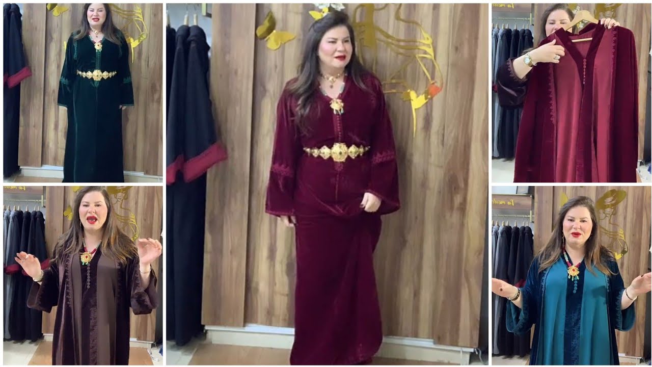 قفطان هماوي 😍وجلابة كلاص لعشاق الفخامة والأناقة 0617915702