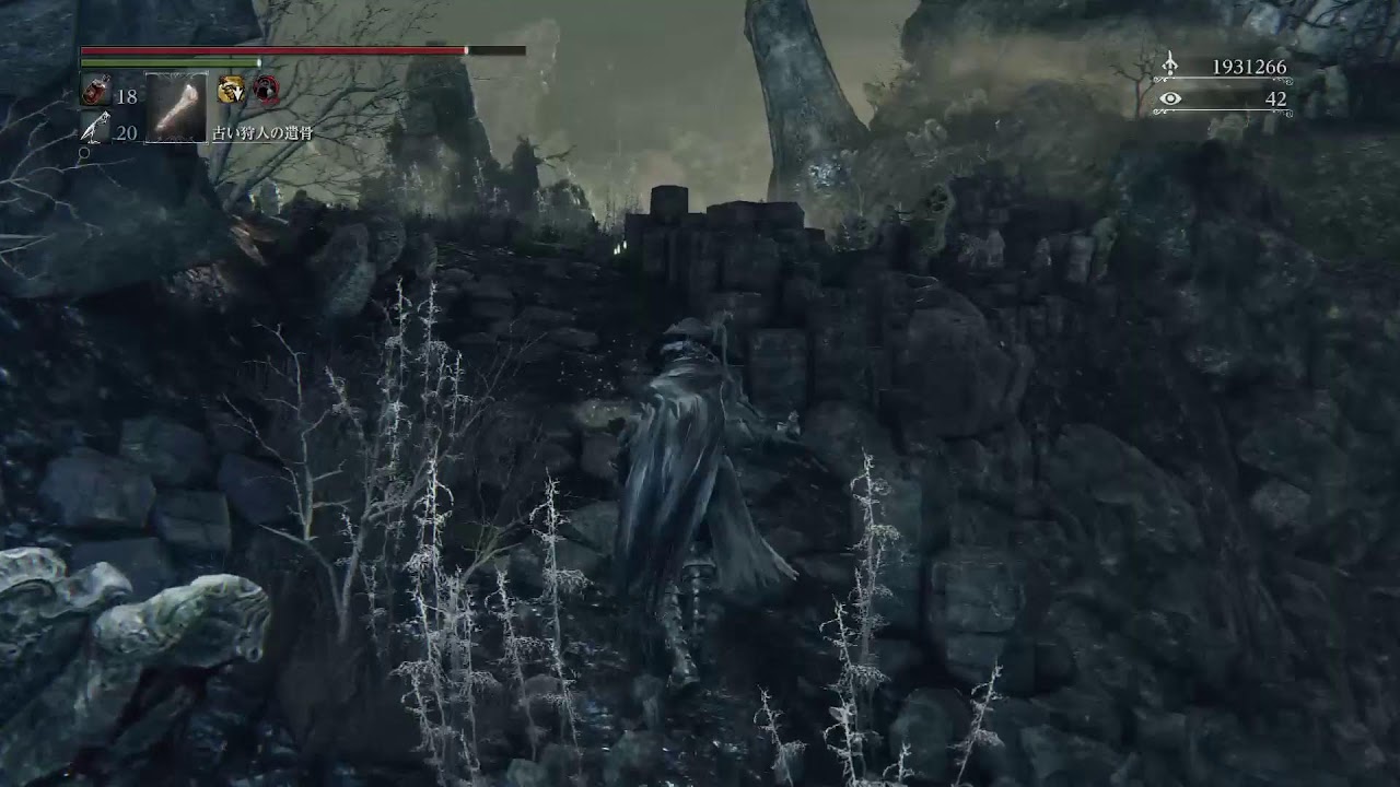 [Bloodborne]酒かすの辺境対人　22時ぐらいまで SL150付近　雑談歓迎