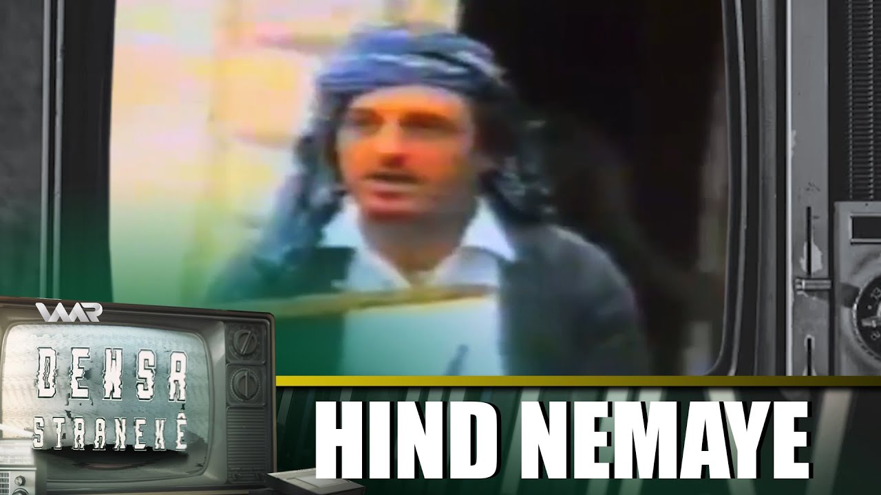Dewsa Stranekê - Hind Nemaye | دەوسا سترانەكێ - هند نەمایە