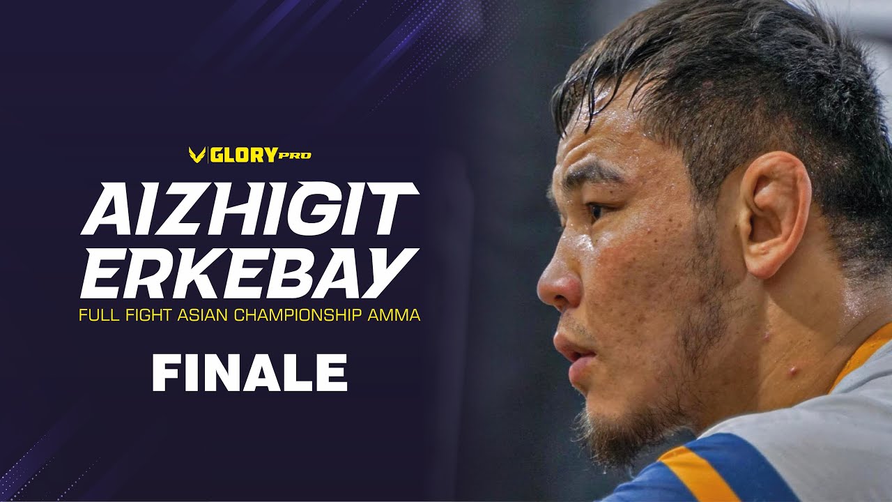 Айжигит Эркебай | Финалдык беттеш | Asian MMA Championship