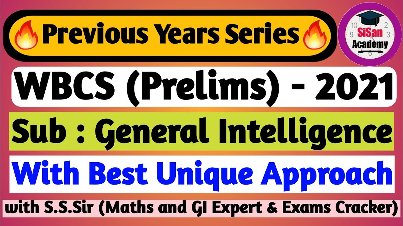 WBCS 2021 Prelims Math Solution | WBCS Prelims Maths Previous Year Question Paper | WBCS Prelims |