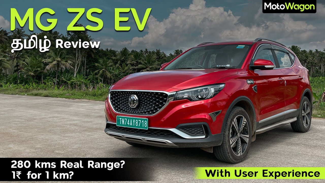 MG ZS EV | Zero Pollution and Economical ? | Tamil Review with User Experience | MotoWagon