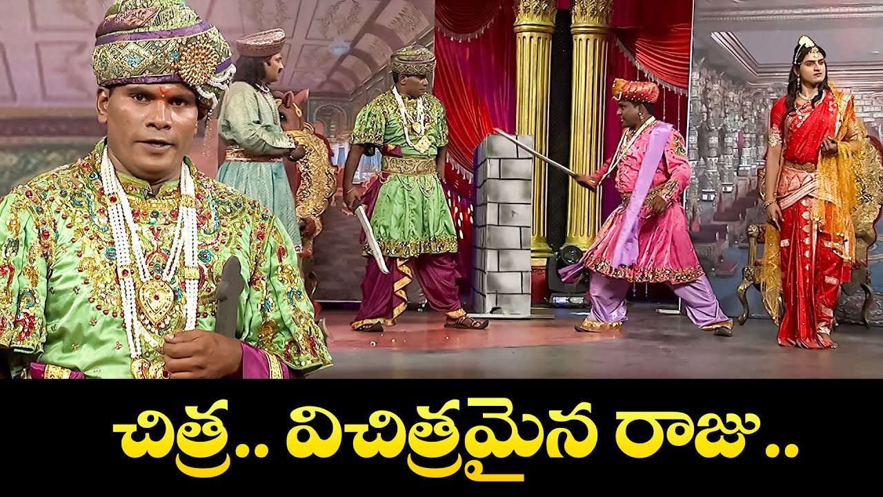 Epic Comedy Skits Chammak Chandra, Satya Sri, Vinni Funniest Moments! | Jabardasth  | Etv