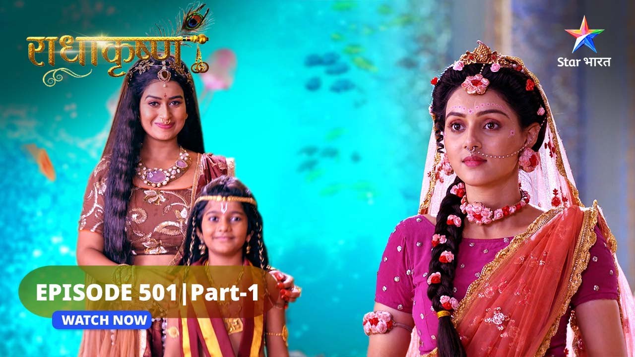 RadhaKrishn | Samb ke Guru hain Balram |&nbsp;राधाकृष्ण&nbsp;| EPISODE-501 Part 1 #starbharatromance