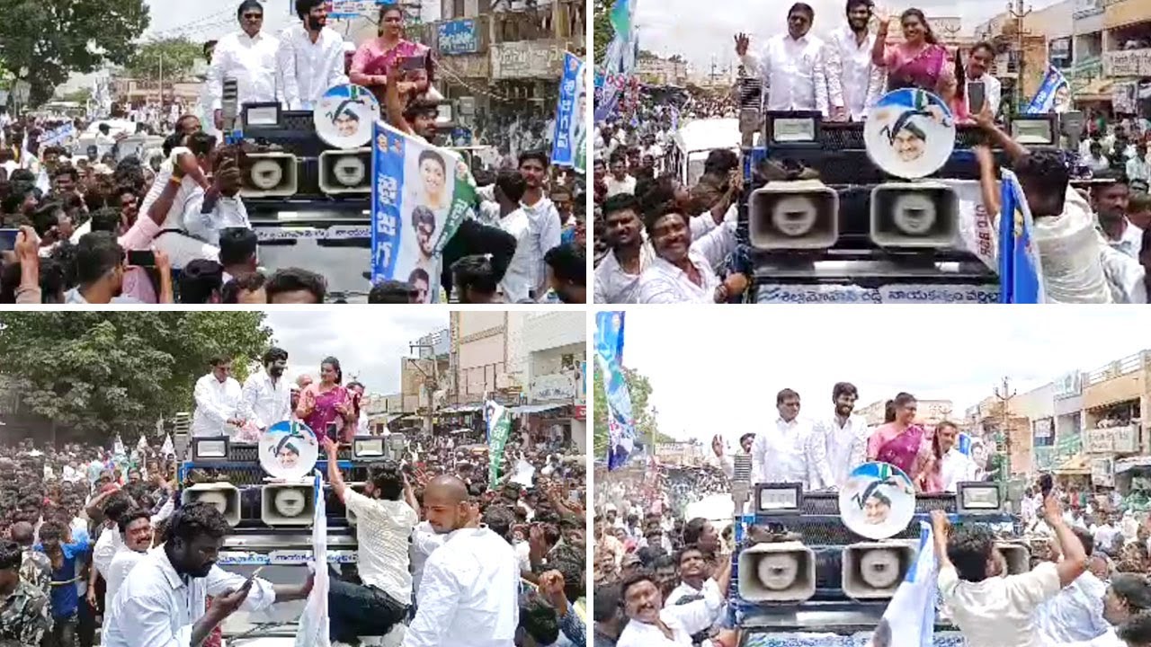 Minister Roja & Byreddy Siddharth Reddy Road Show At Nandikotkur || CM Jagan || Silver Screen
