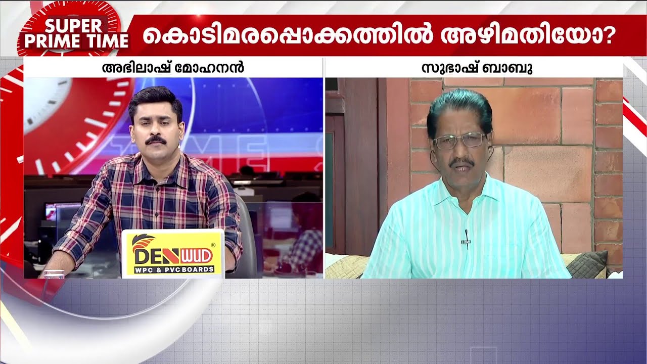 'ശബരിമലയിൽ സ്വർണം സംഭാവന നൽകിയിട്ടുള്ള ഭക്തന്മാരെ കേന്ദ്രീകരിച്ച് വിജിലൻസ് അന്വേഷണം നടത്തും'