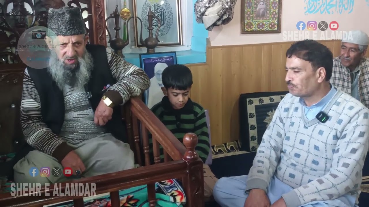 Seeri.Asrar.Faqeer.nisar.Ahmad.dildar 