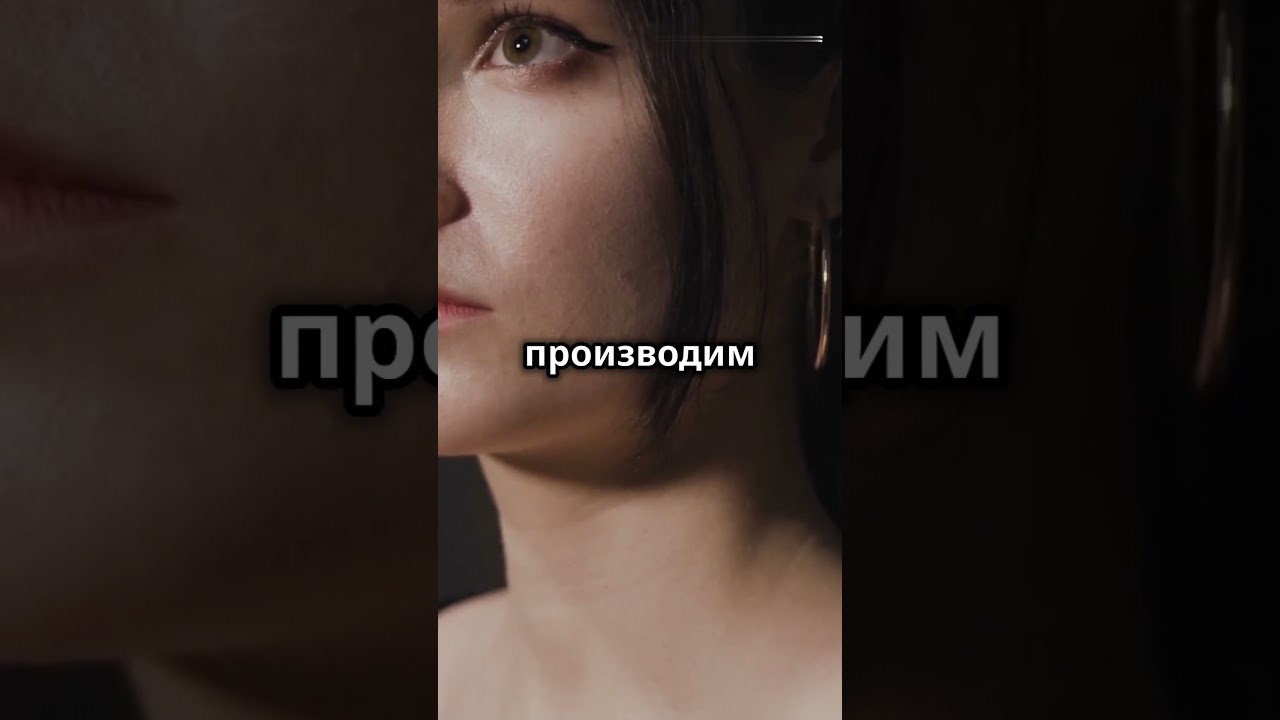 Сколько слюны производит человек
