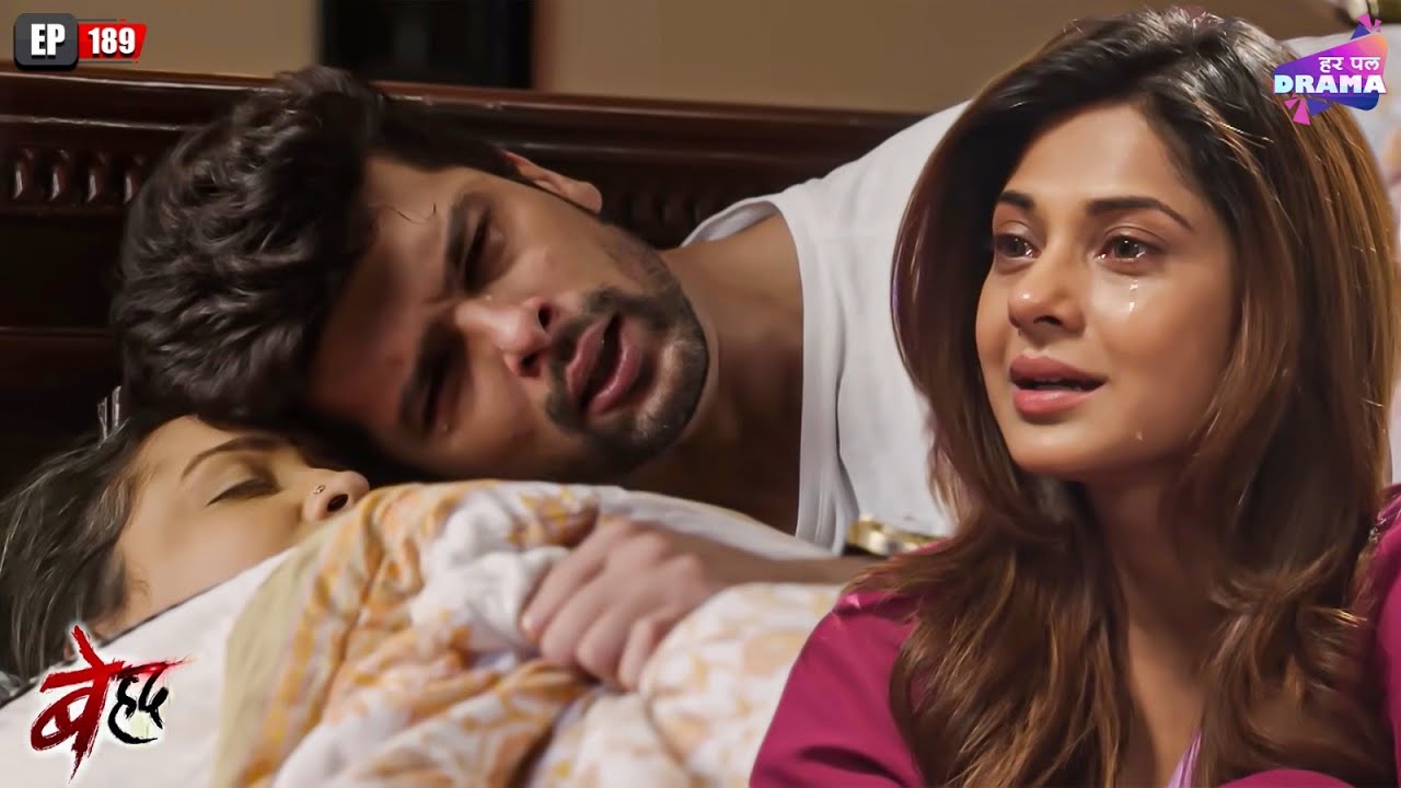 माया ने अर्जुन की माँ को मार दिया | Beyhadh | Episode 189 | Jennifer Winget | Har Pal Drama