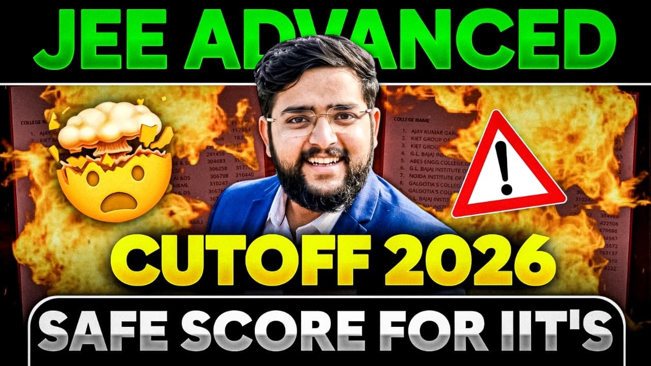 JEE Advanced 2026 Cutoff | Safe Score for IITs#jeeadvanced #stbg