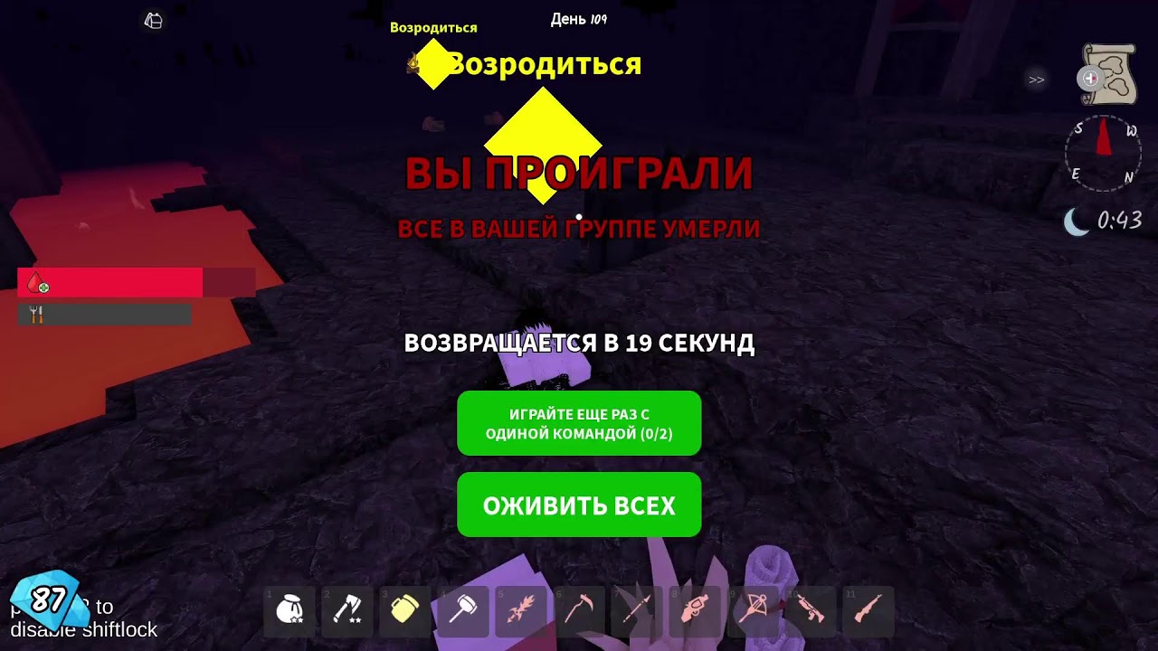 Стрим!!!!