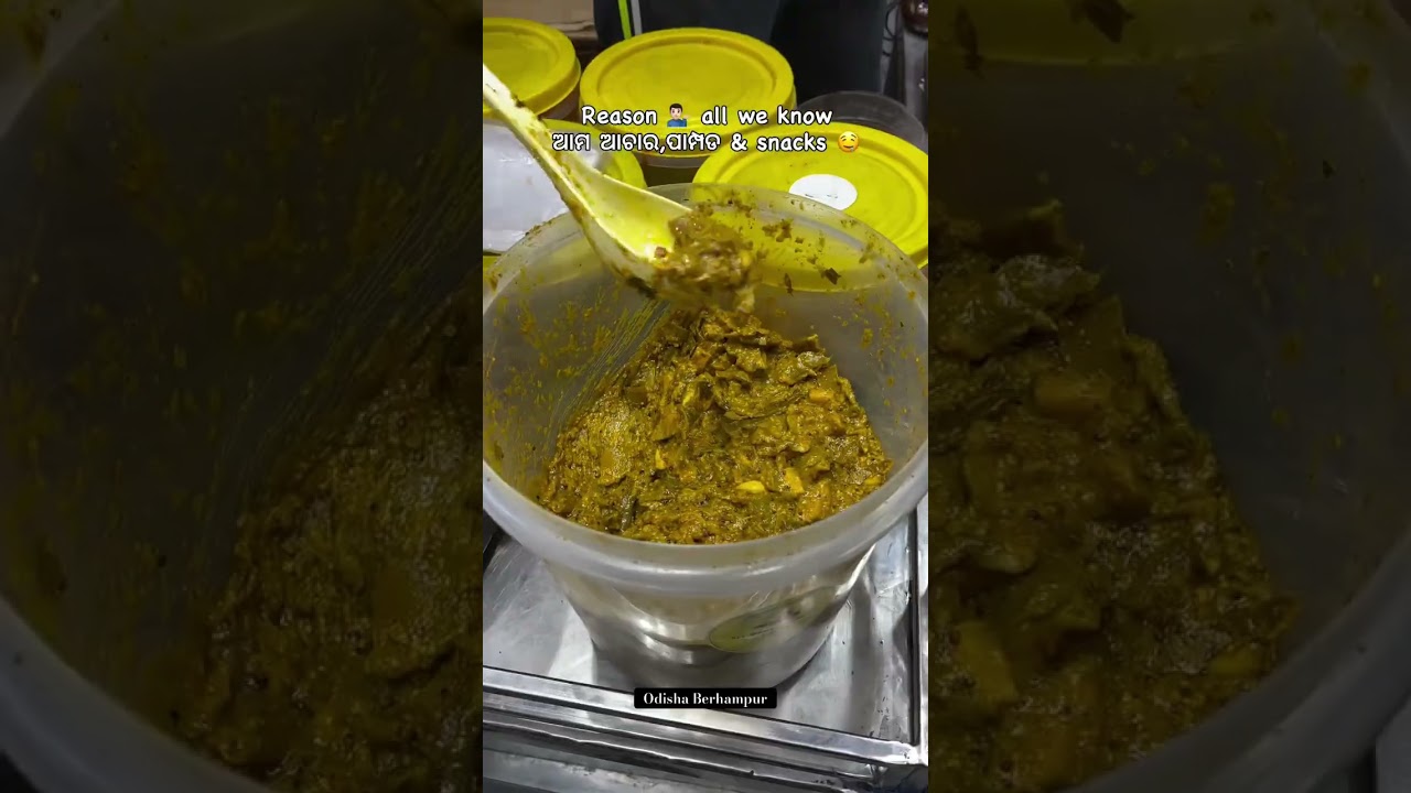 Odisha Berhampur Berhampur bazar acara papada 😋