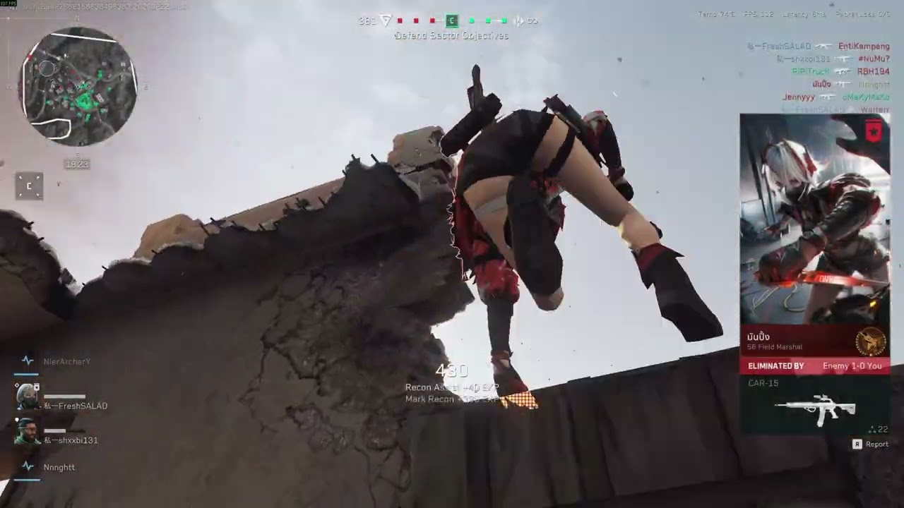 Compound Bow 149 Kill - Delta Force (Server Steam)