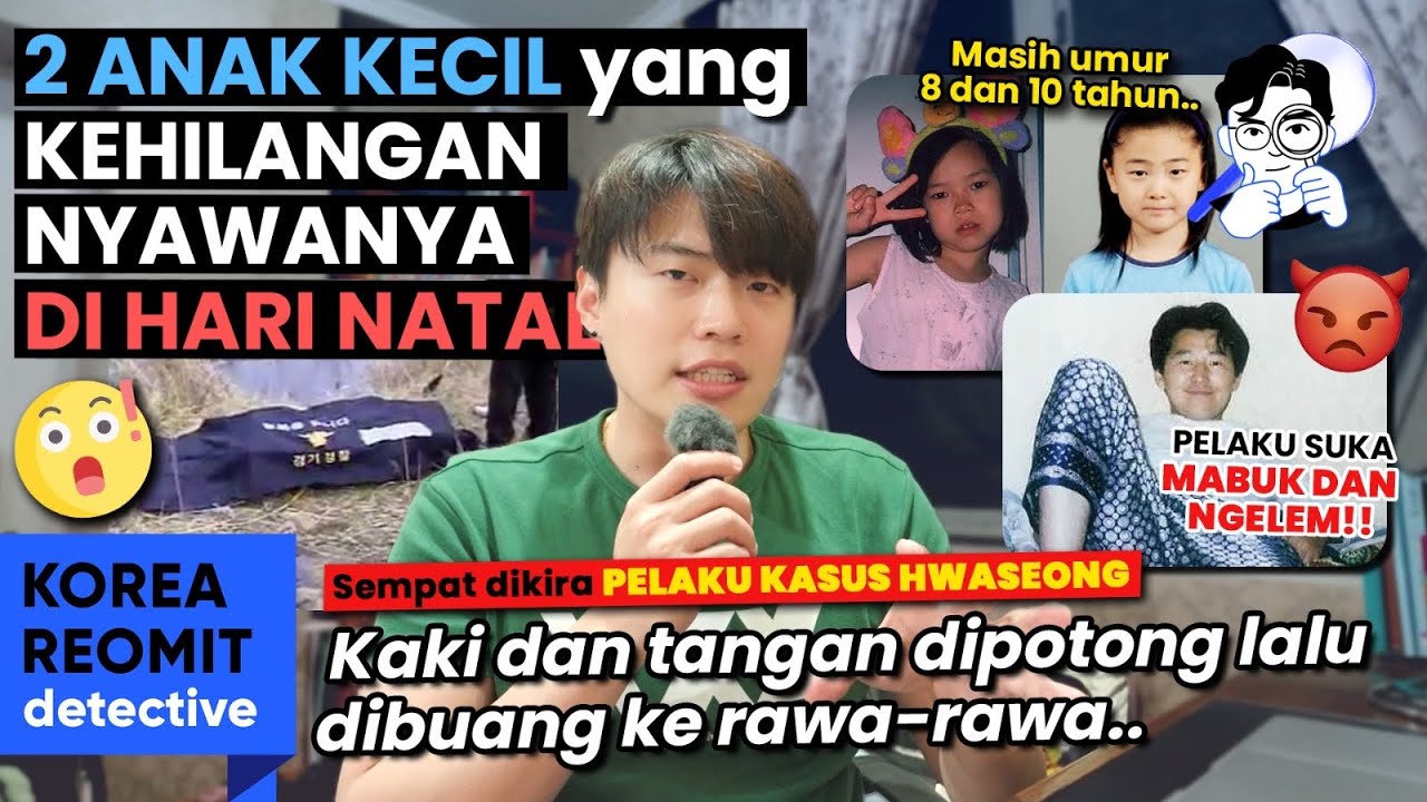Kejadian Menyedihkan yang terjadi di hari Natal tahun 2007..