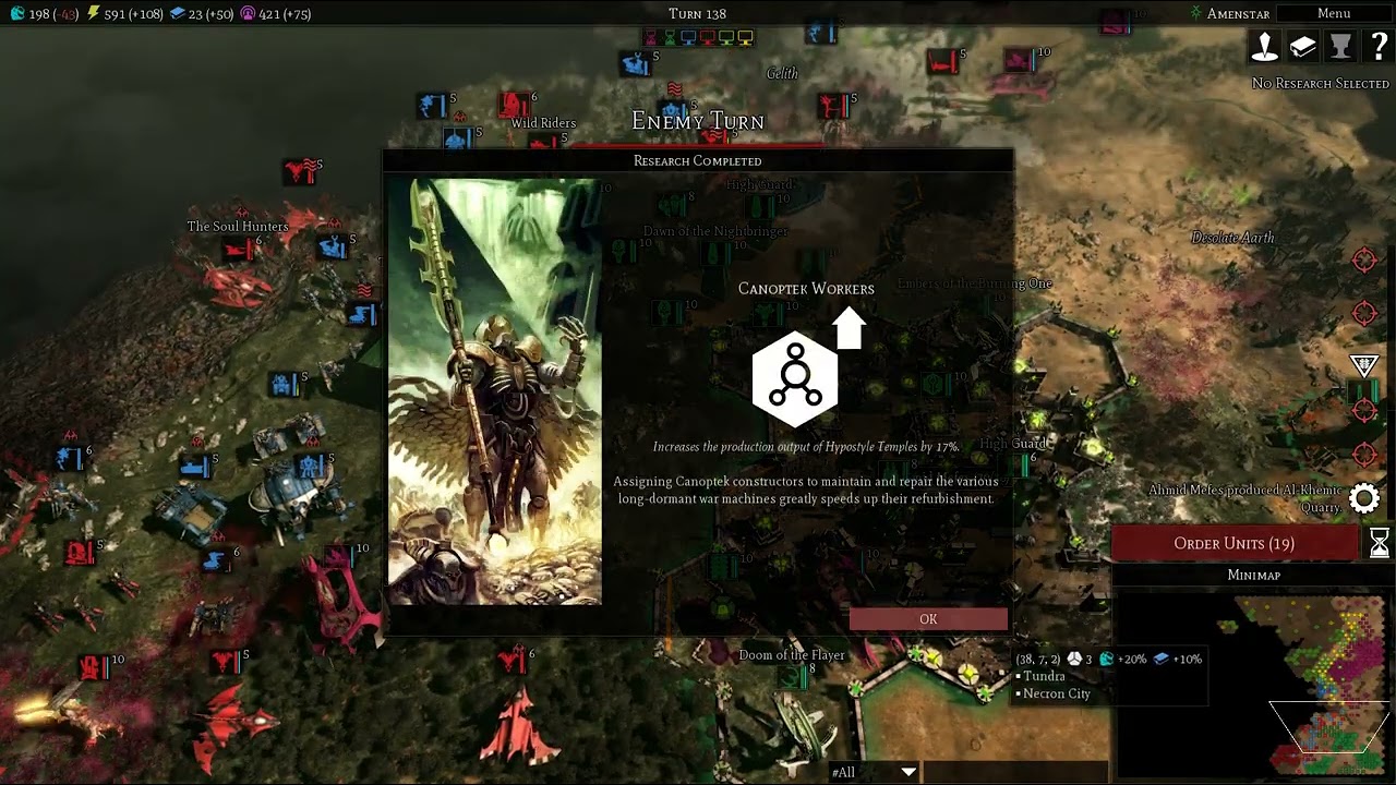 Gladius - Energy Cores - 10