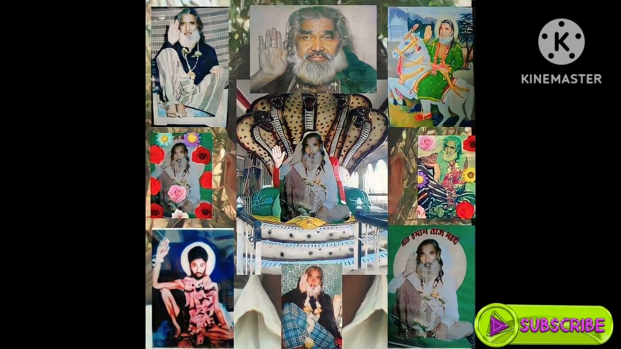 नविन गान ताजमेहंदी बाबा