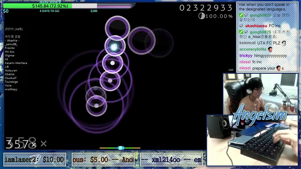 osu! | firebat92 | Yumeha Kouda - Happening diary (K.P's SHIT Mixed) [WTF] 100.00% | 408pp if Ranked