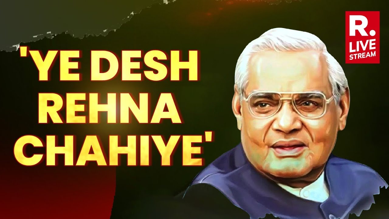 Remembering Atal Bihari Vajpayee on his death anniversary | The most memorable speech in Lok Sabha