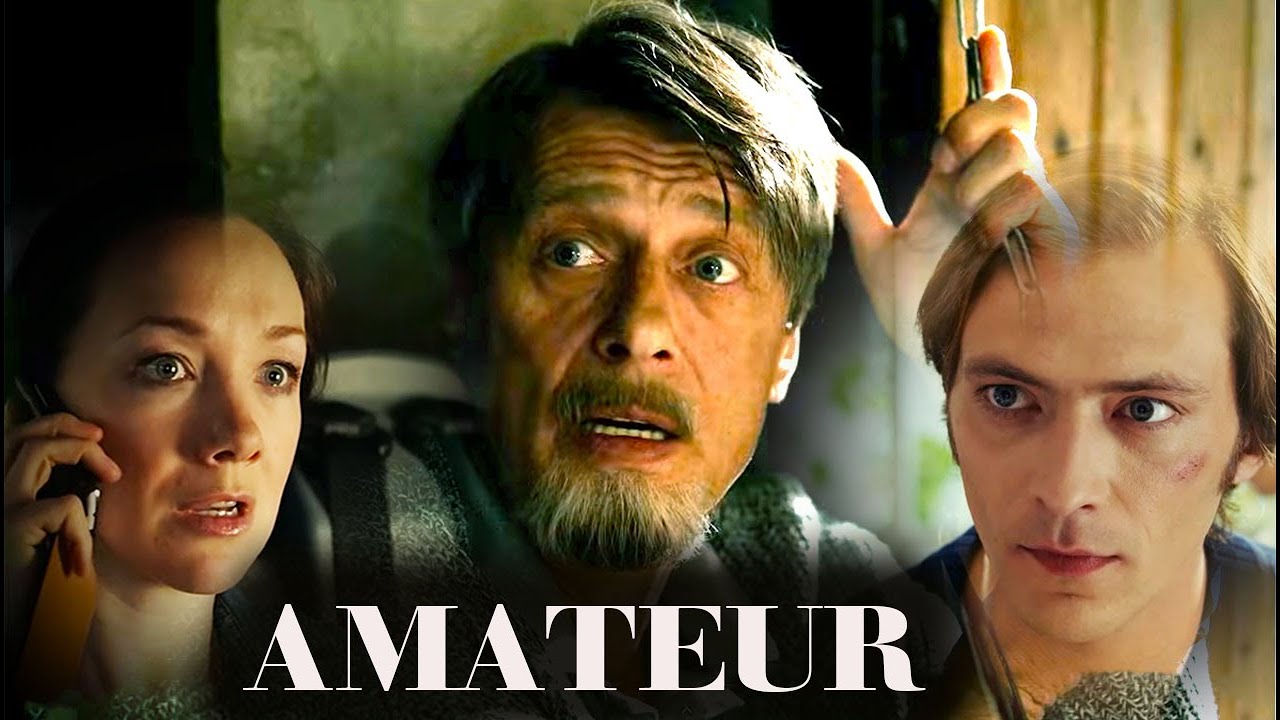 AMATEUR (1-4) | LA DESAPARICIÓN, EL PELIGRO Y EL AMOR QUE NO DEBERÍA HABER SIDO