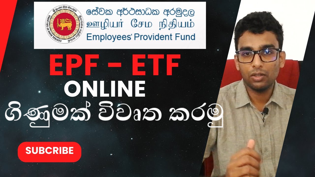 How to Create a EPF online Account