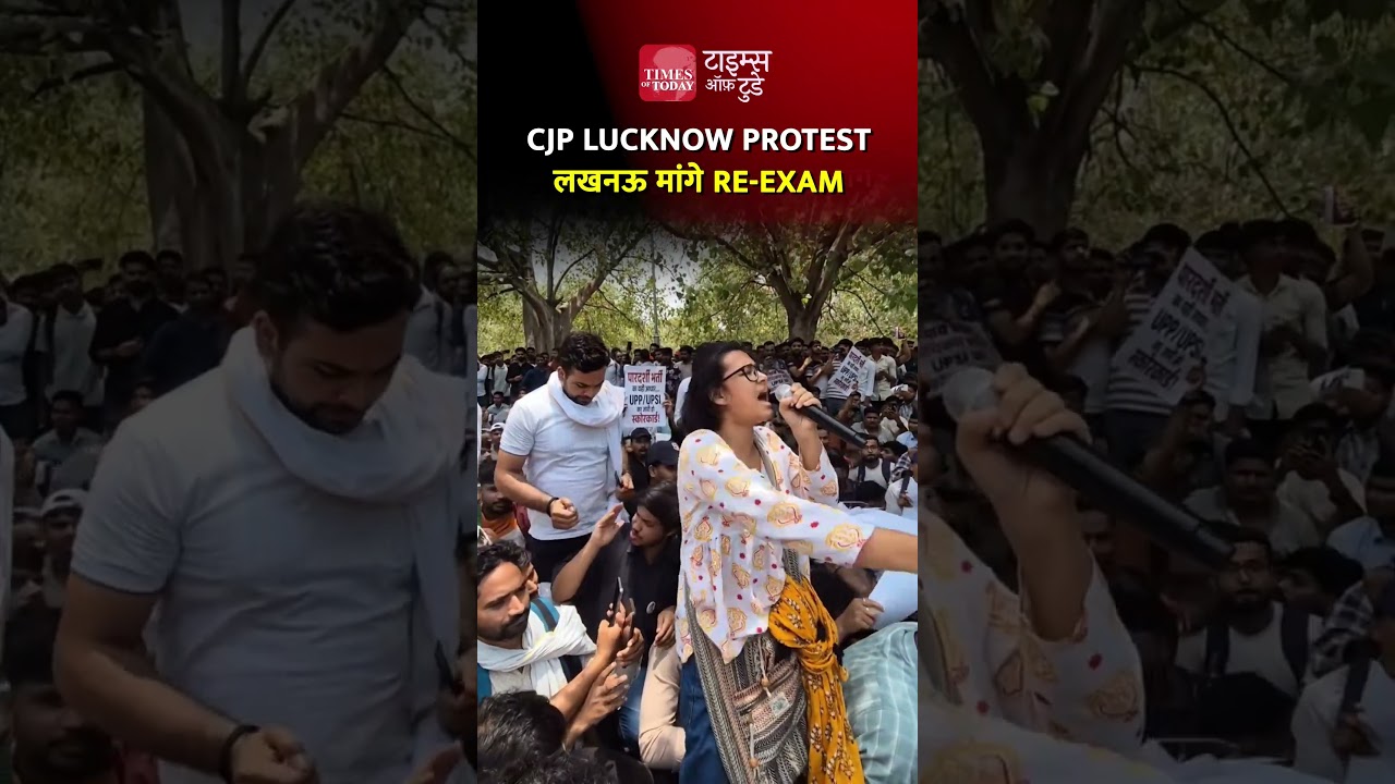 CJP Lucknow protest: Lucknow demands re-exam