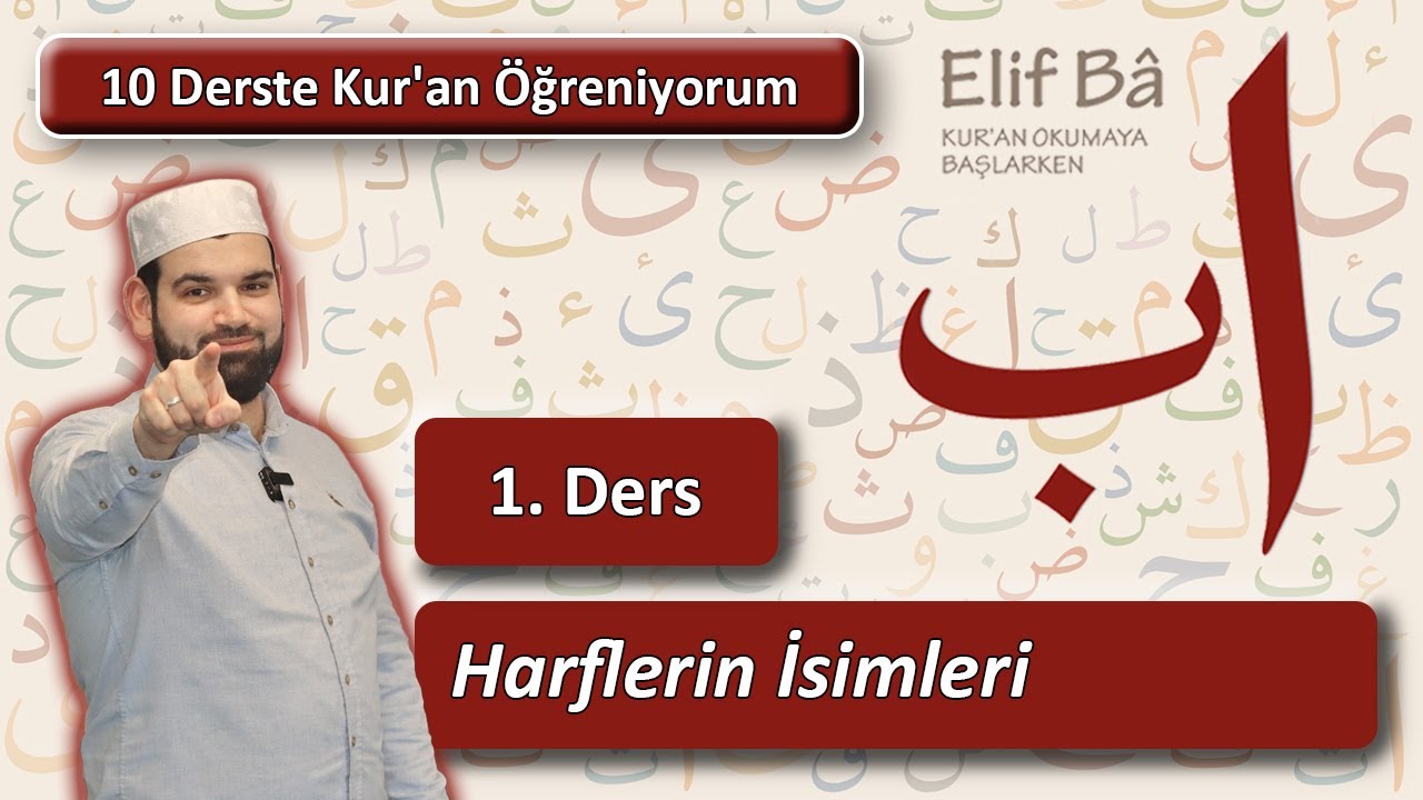 📚 1. Ders - Harflerin Isimleri | 10 Derste Kur'an Öğreniyorum