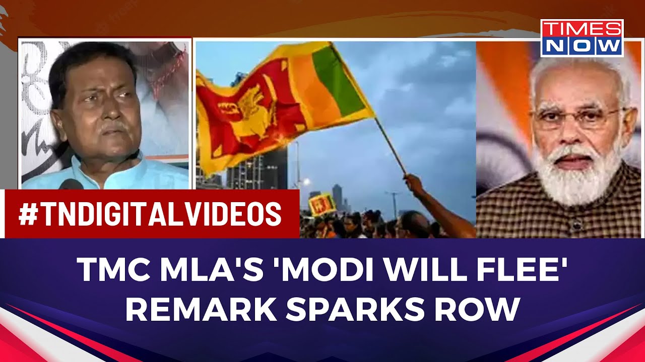 'PM Modi Will Flee Like Lanka's Gotabaya': BJP Lashes Out At TMC MLA For Bizarre Comparison