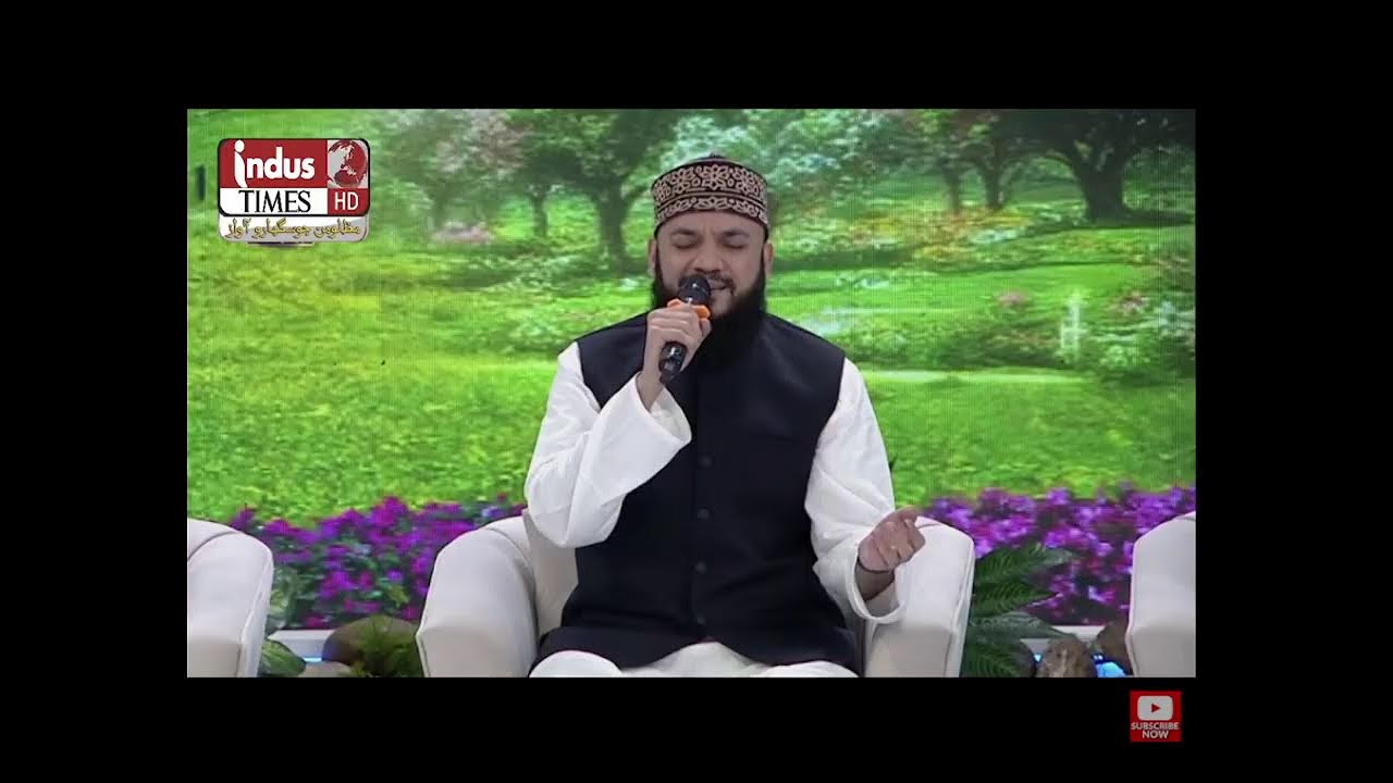 INDUS TIMES NEWS Live Stream