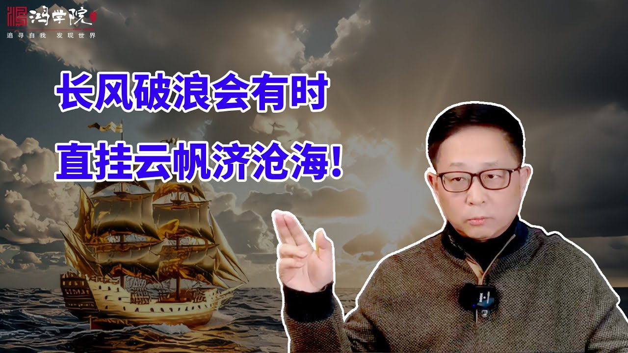 金银暴跌：史无前例的挤兑与前所未有的砸盘！