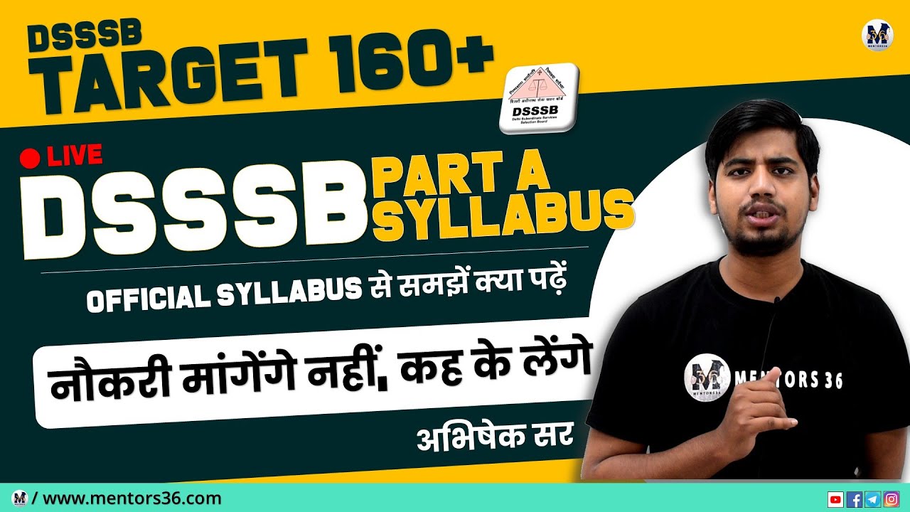 📝 DSSSB PRT/TGT/PGT Part A Official Syllabus Revealed! 📚 - Detailed Analysis by Abhishek Sir #dsssb