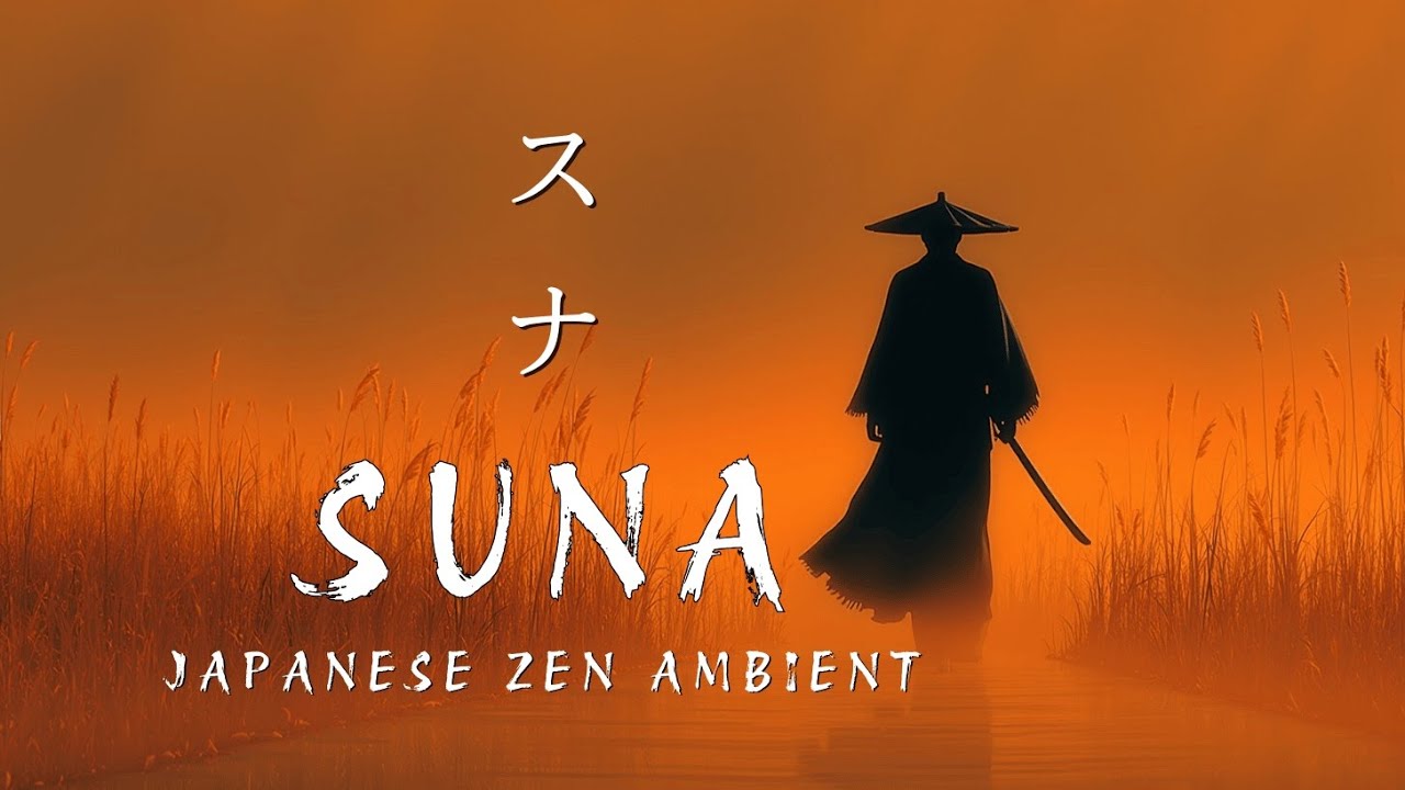 SUNA - Японский Амбиентный Звуковой Пейзаж для Расслабления | Дзен Флейта для Фокусировки