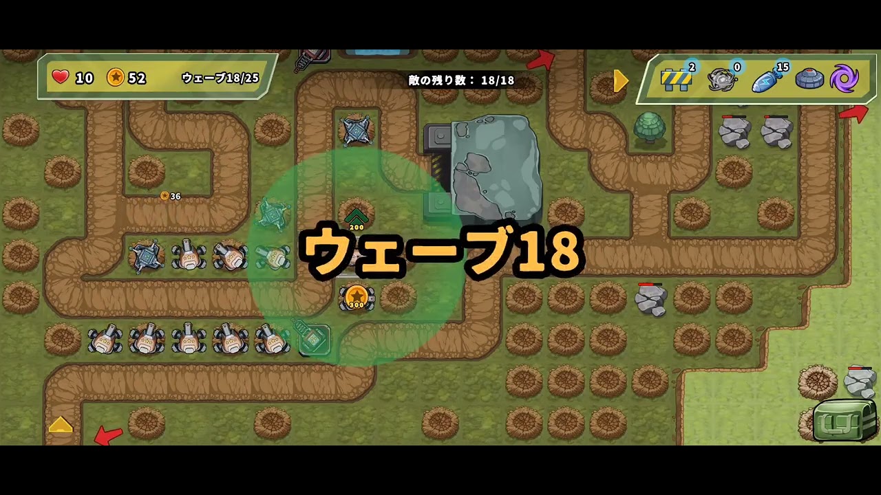 Turret Defense King STAGE:442