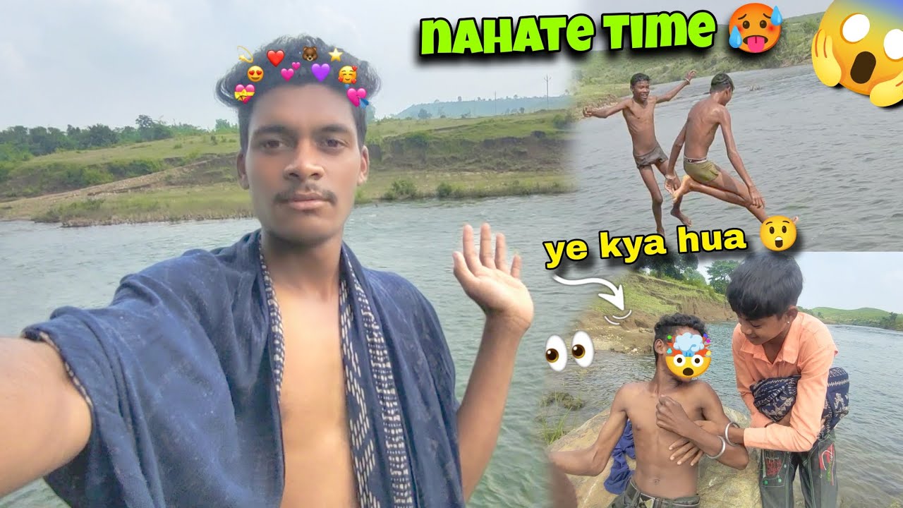Nahate Time kya hua 😱 #villagelife #gaonvlog 