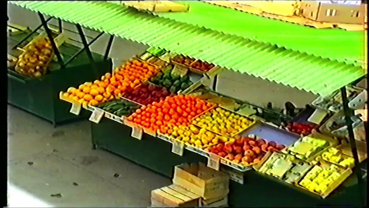 Out and About - Yugoslavia 1990