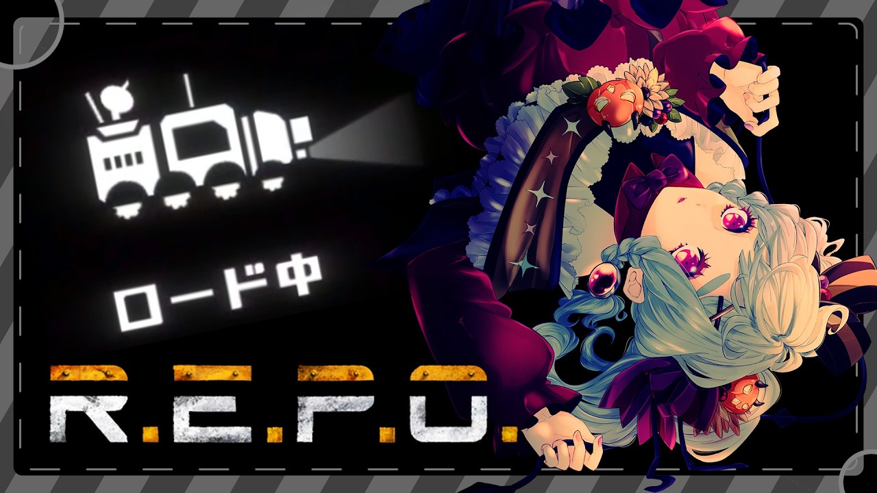 【 #REPO 】はじめまして！の会！