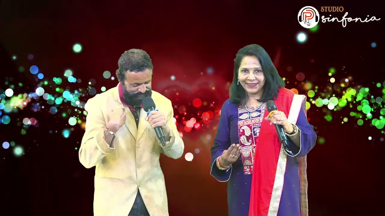 Kuch to khata nehi hua..... 