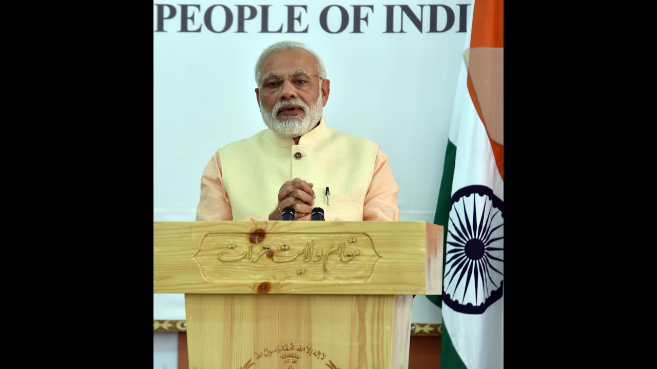 PM Modi's speech at the Joint Inauguration of Salma Dam in Afghanistan