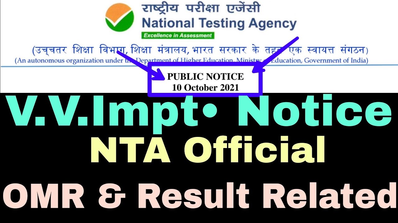 NTA (NEET) 2021 OFFICIAL NOTICE||Registration,Result,OMR Related Information 🔥🔥🔥