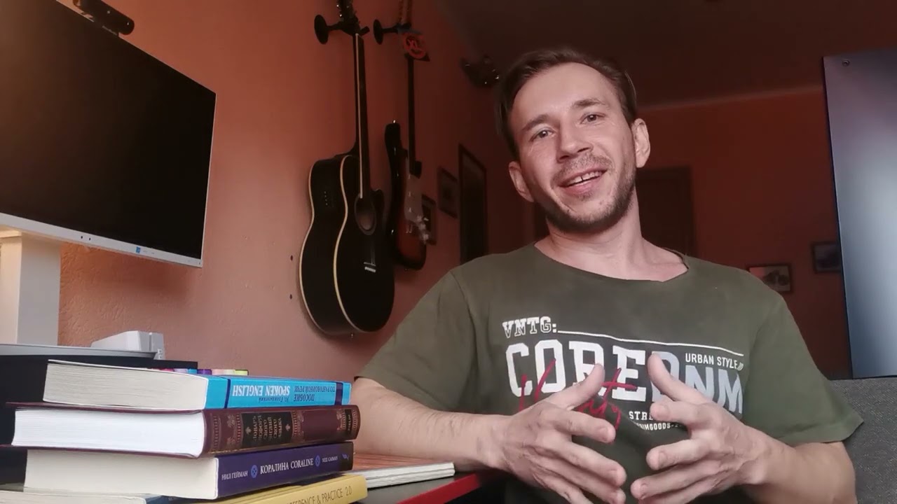 Как я изучал Английский