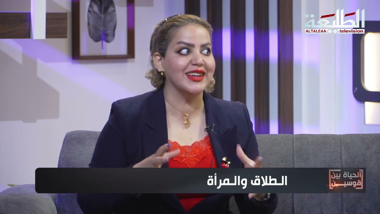 ج٢