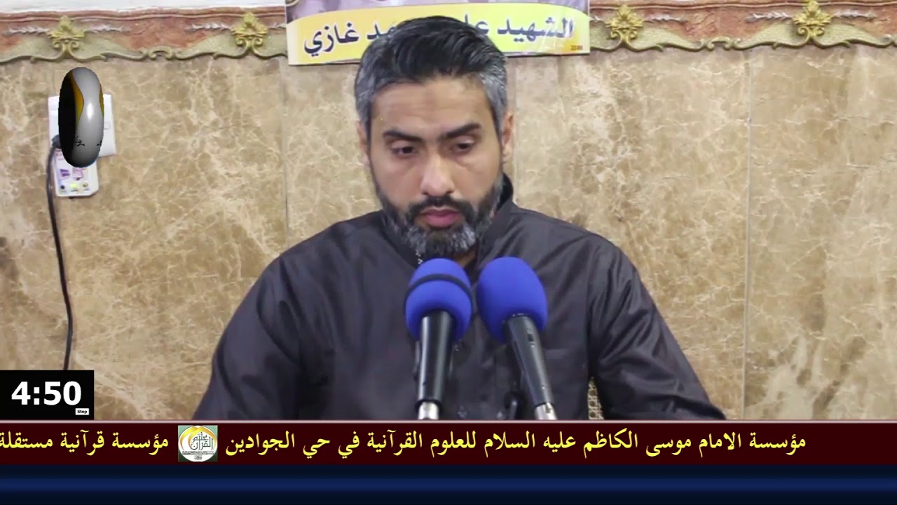 القارئ محمد الربيعاوي - أمسية قرآنية