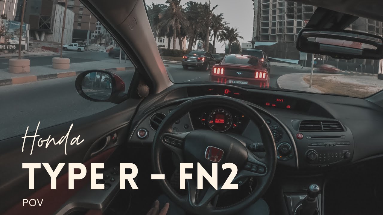 Honda Civic Type R FN2 (POV)