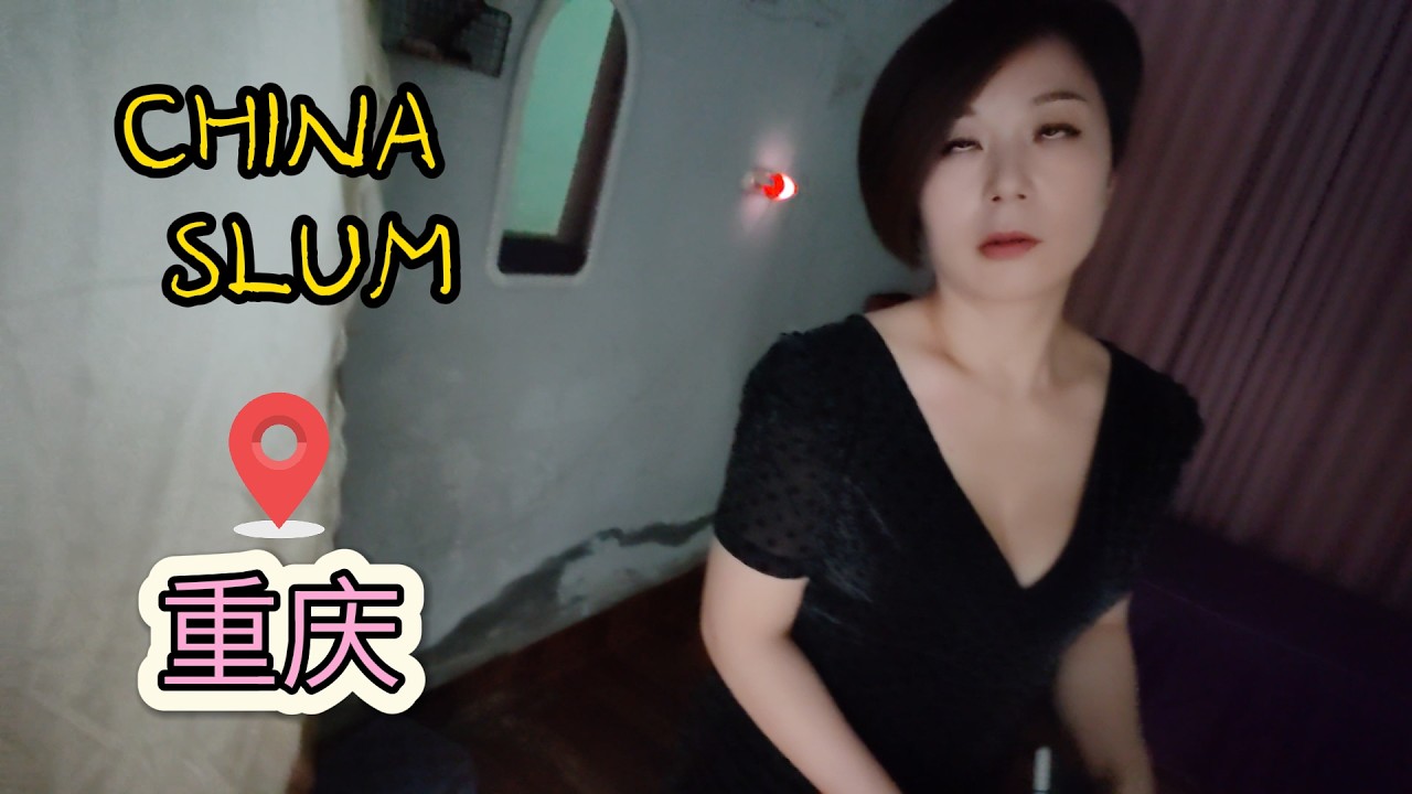 Chongqing China Slum,The living environment of the bottom people,Documentary about poor.
