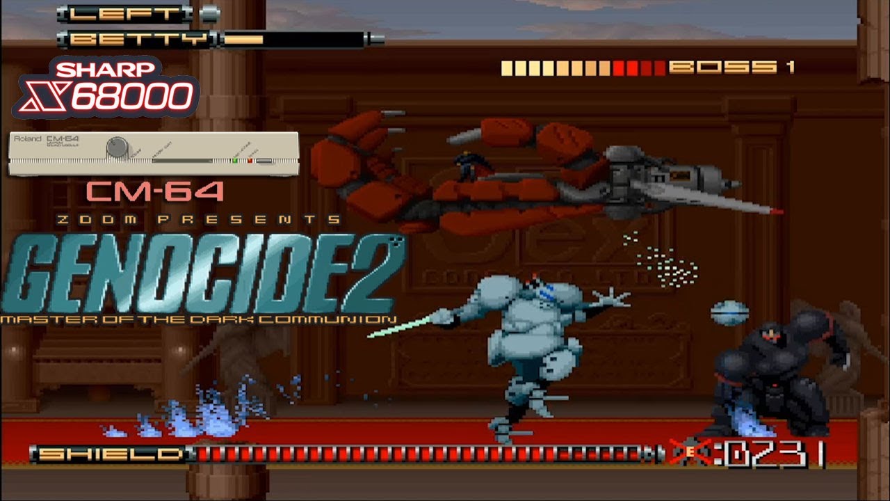 X68000 [CM-64] ジェノサイド 2 / Genocide 2 - Full Game