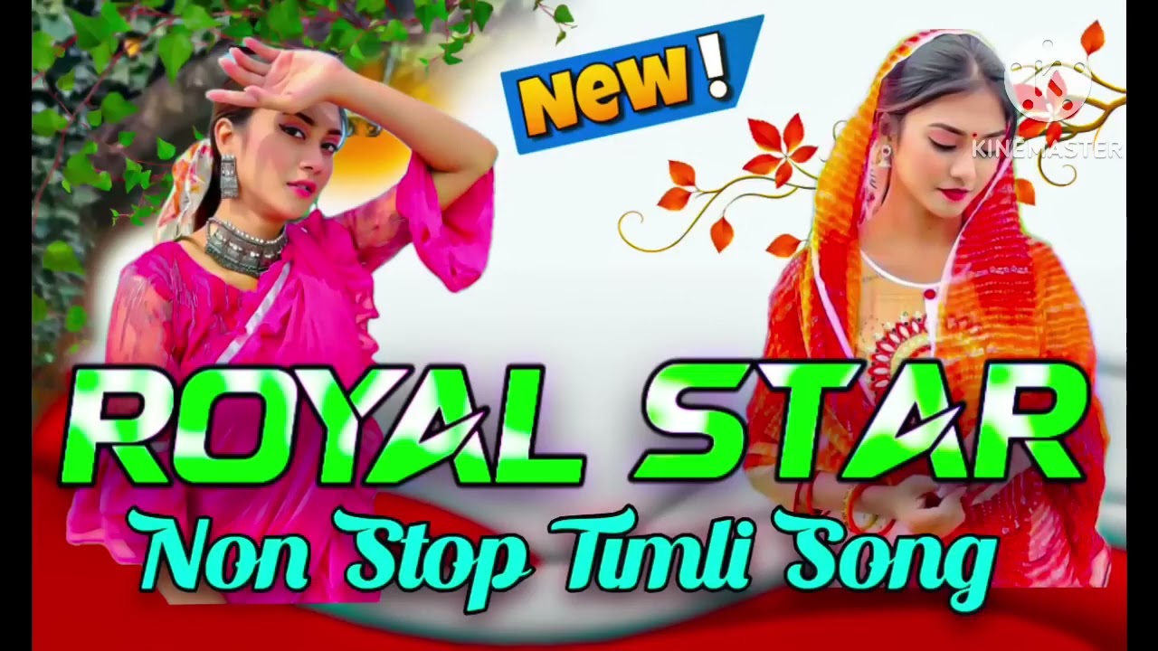 NEW AADIVASHI TRENDING TIMLI SONG 🤩| ROCKY STAR BAND 2025 NON-STOP Sapata Tones ❤️‍🩹 #music #songs
