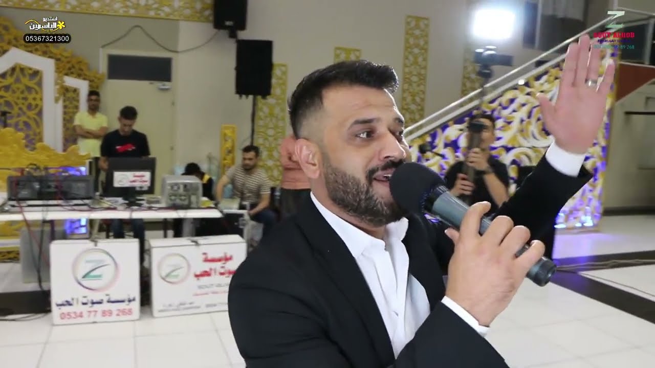 حفل زفاف العريس /عبد الله خطيب / الجزء الاول 1 الفنان * محمد الاسمر * استديو الياسمين 05367321300