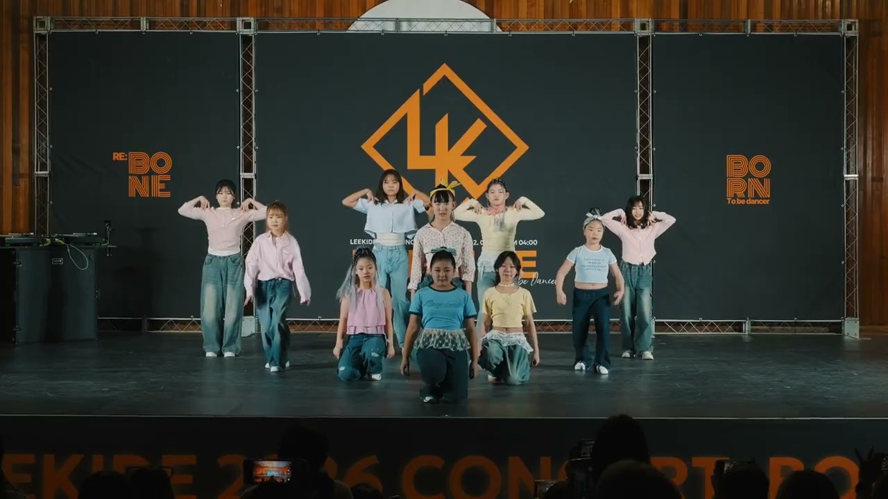 2026 리키드 댄스학원 정기공연 'BONE' | 써니