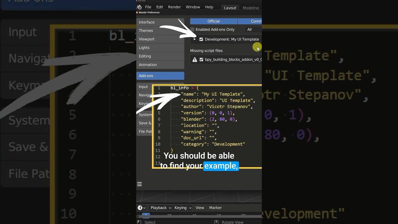 Blender Python и VSCode: реализуйте шаблоны пользовательского интерфейса как профессионал