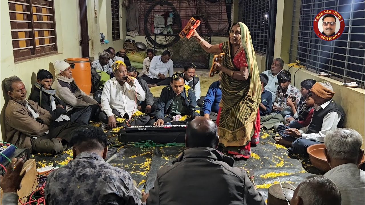 ગામ ઝિંઝવા🌺મકવાણા રામસિંહ કોયાજી ના આંગણે ભજન પ્રોગ્રામ🌺તા ૦૧/૦૨/૨૦૨૬🌺શિવ ભક્ત મંડળ ઝિંઝવા🌺